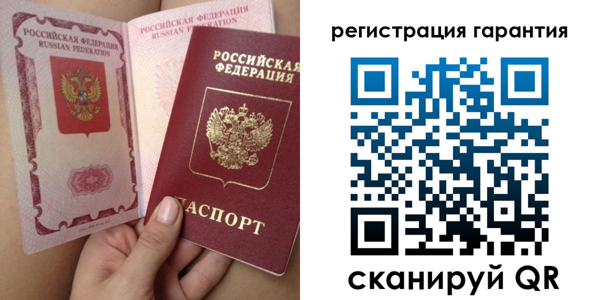 временная регистрация адрес в Горнозаводске